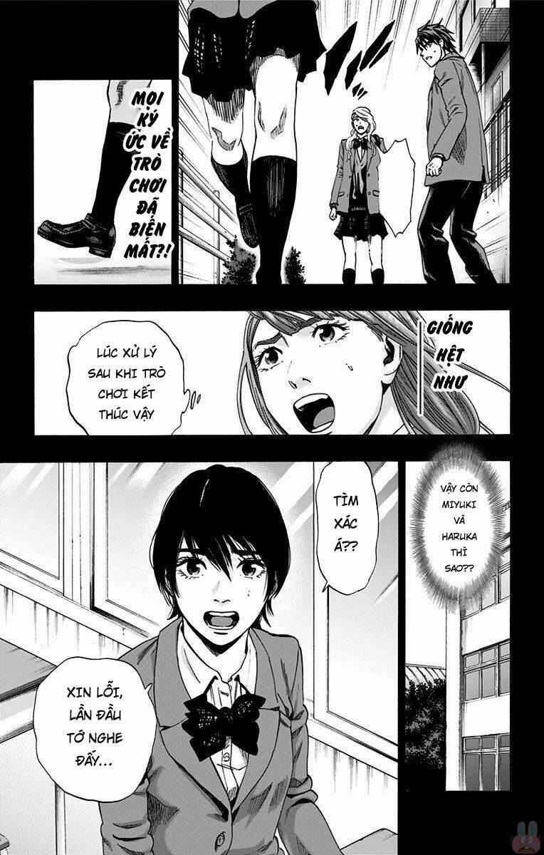 Trò Chơi Tìm Xác - KARADA SAGASHI - Chapter 151 - Page 11