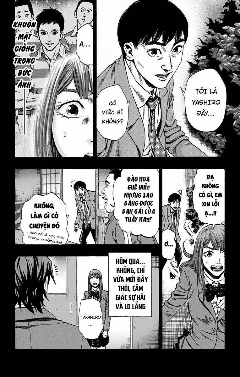 Trò Chơi Tìm Xác - KARADA SAGASHI - Chapter 151 - Page 16
