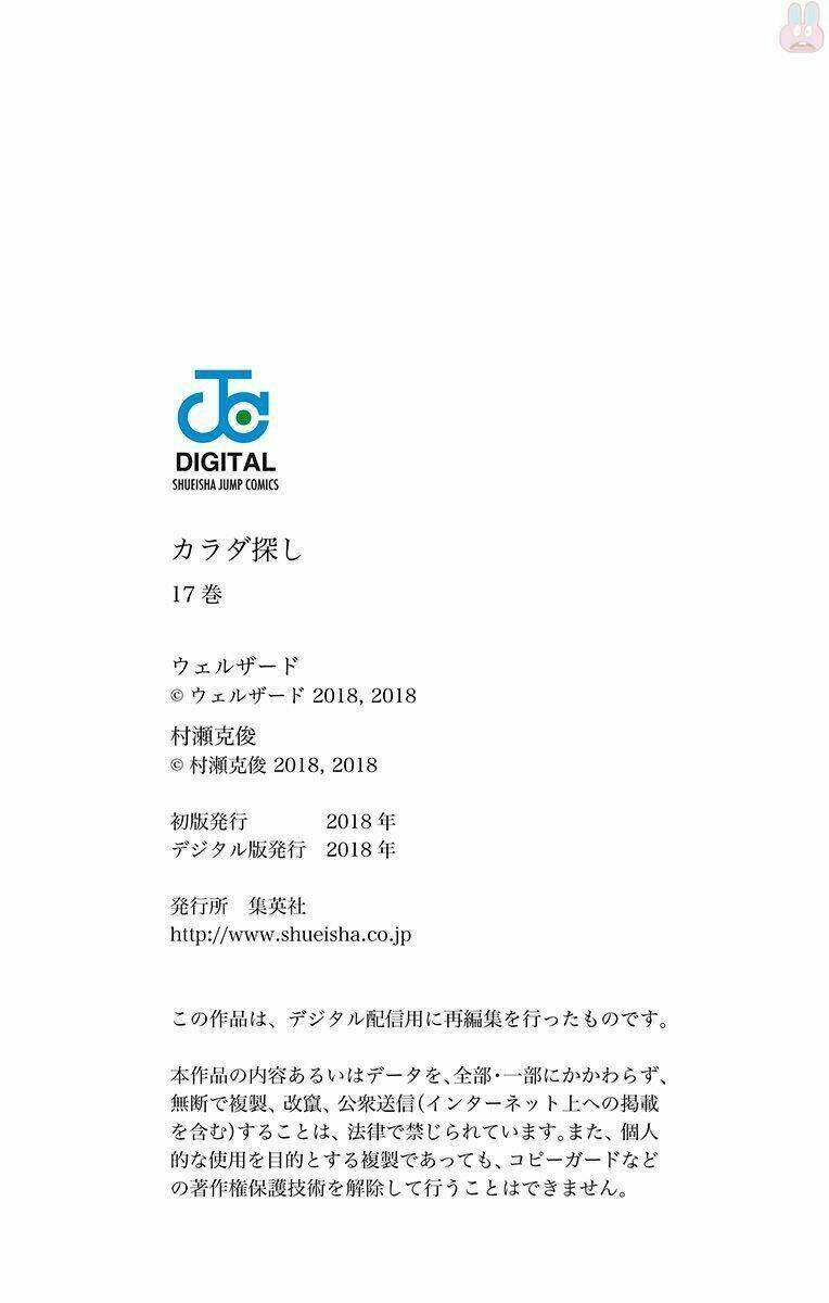 Trò Chơi Tìm Xác - KARADA SAGASHI - Chapter 151 - Page 39