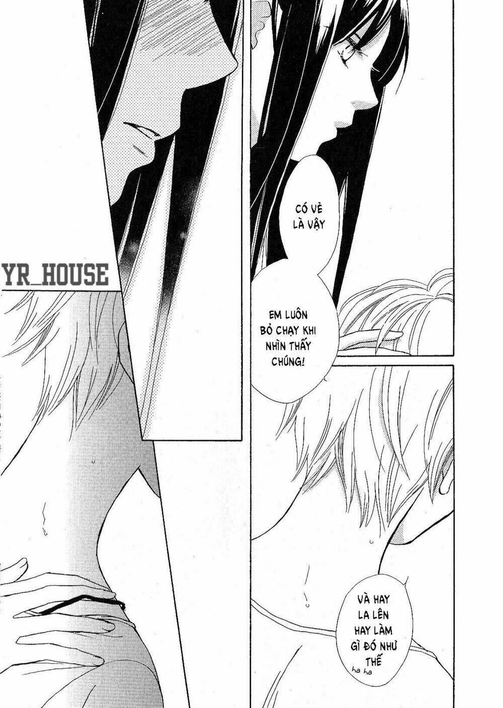 Candy (Suzuki Yufuko) - Chapter 1 - Page 21