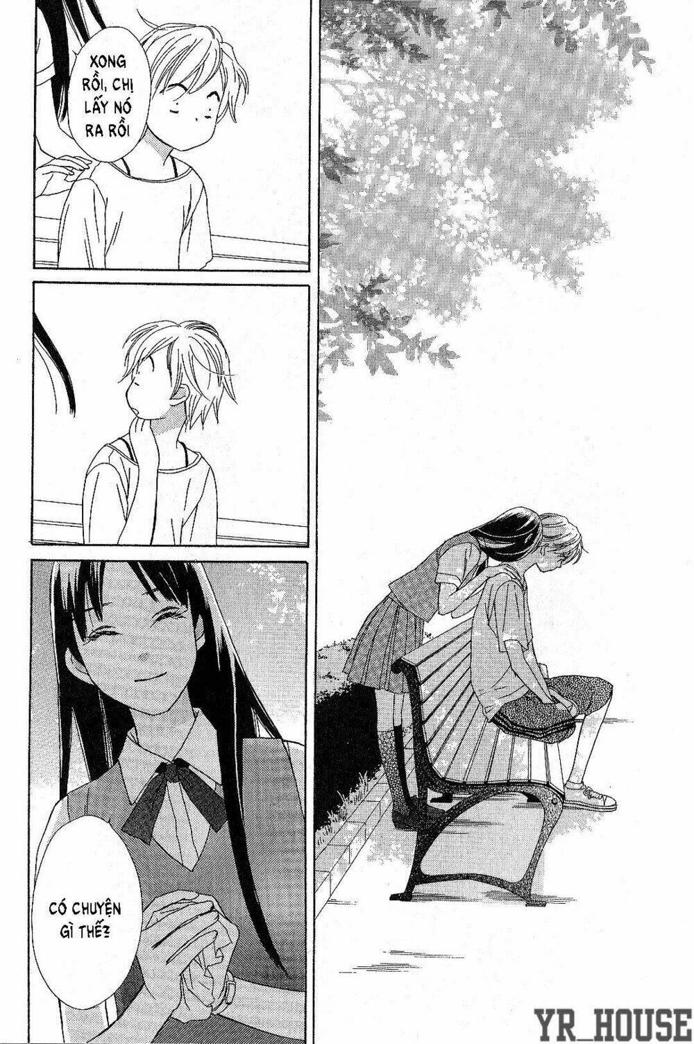 Candy (Suzuki Yufuko) - Chapter 1 - Page 22