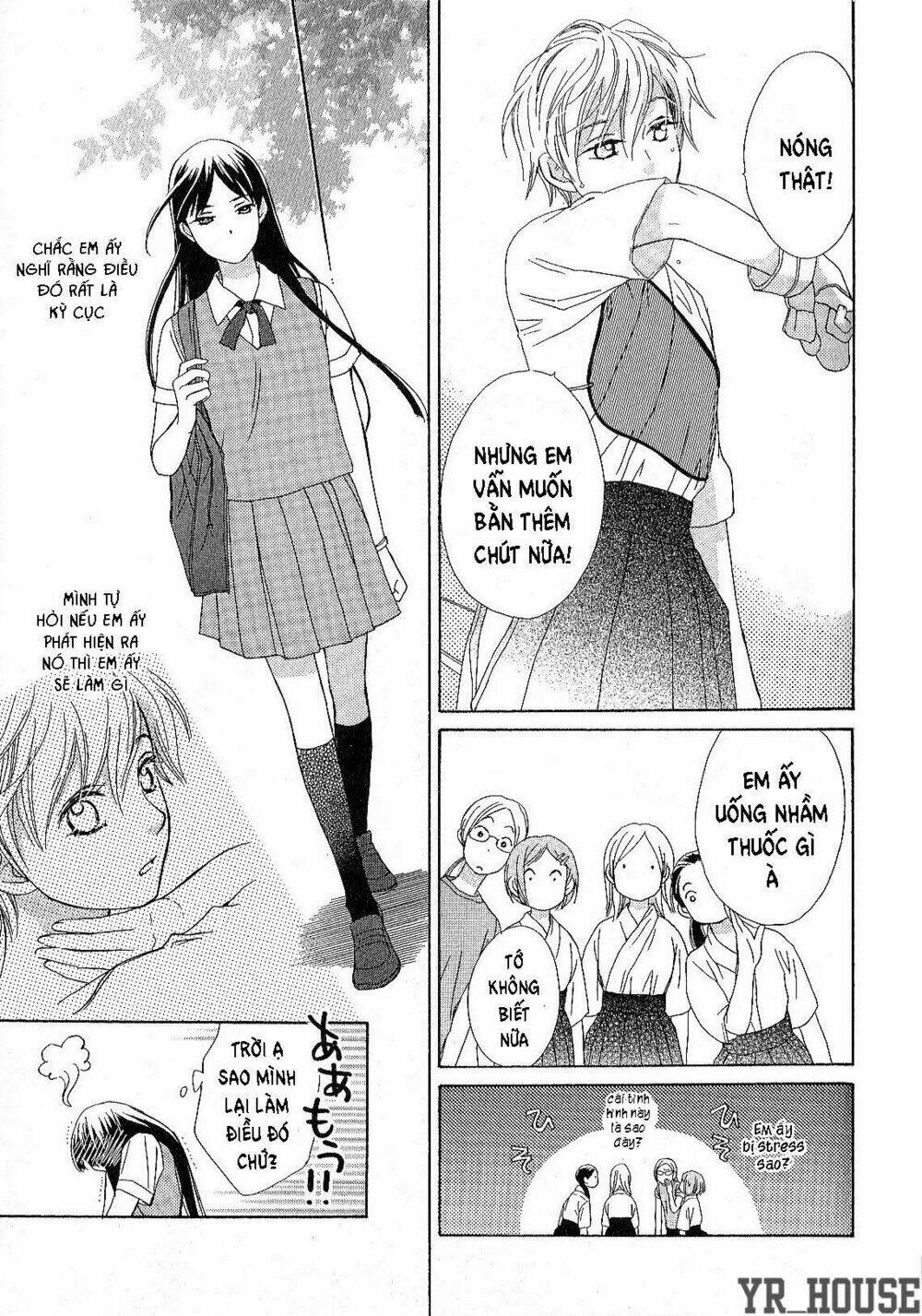 Candy (Suzuki Yufuko) - Chapter 1 - Page 25