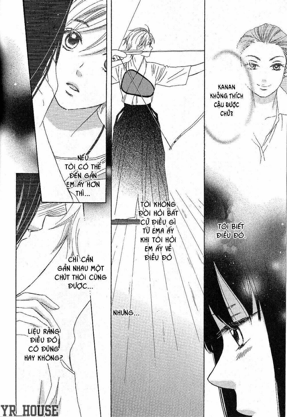 Candy (Suzuki Yufuko) - Chapter 1 - Page 26