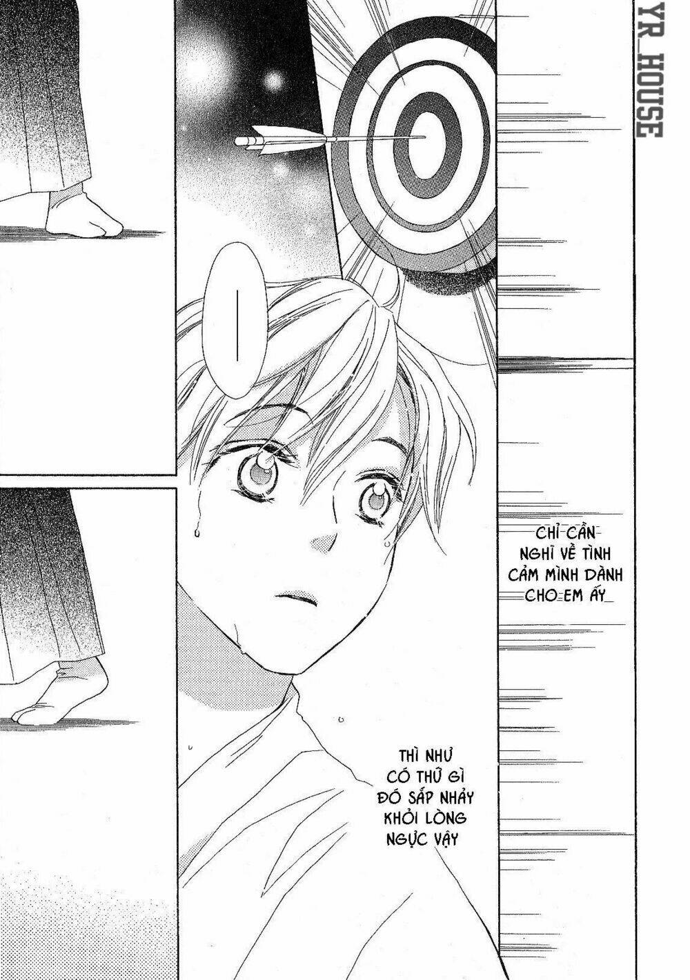 Candy (Suzuki Yufuko) - Chapter 1 - Page 27