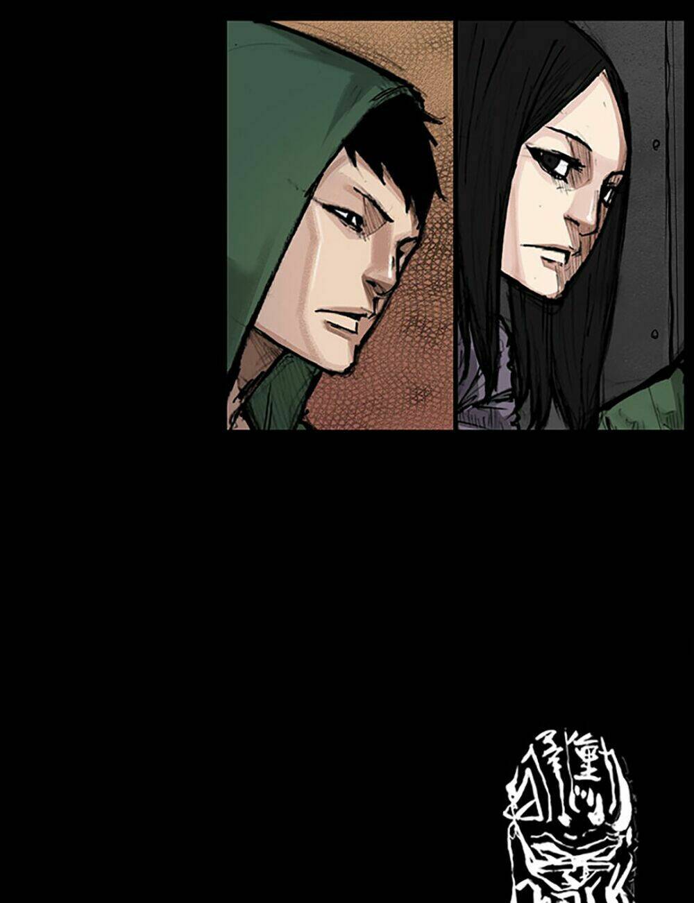 PUBG MeenBaekdoo - Chapter 5 - Page 26