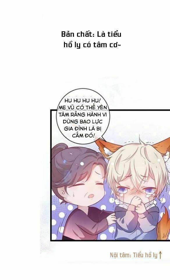 Trí mệnh dưỡng khí - Chapter 0 - Page 5