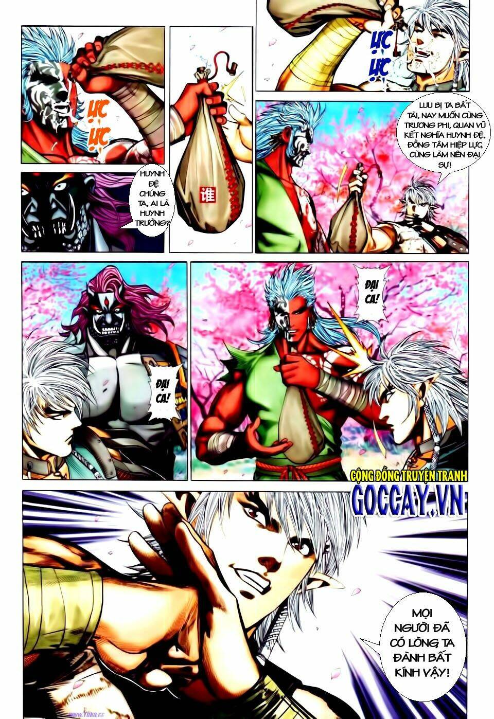 Tam Quốc Thần Binh - Chapter 15 - Page 12