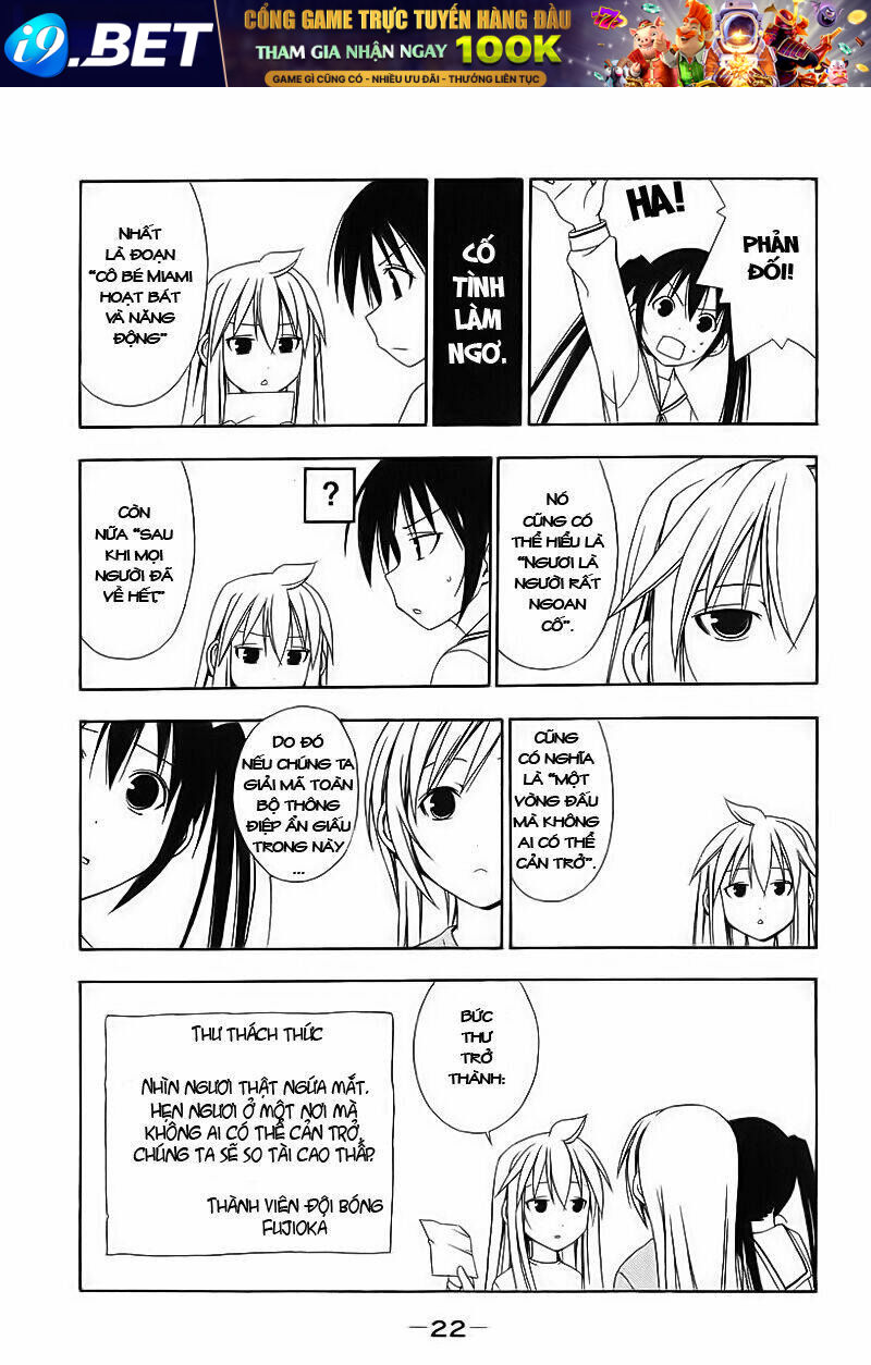 Minami-ke - Chapter 2 - Page 5