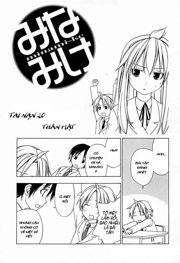 Minami-ke - Chapter 20 - Page 12