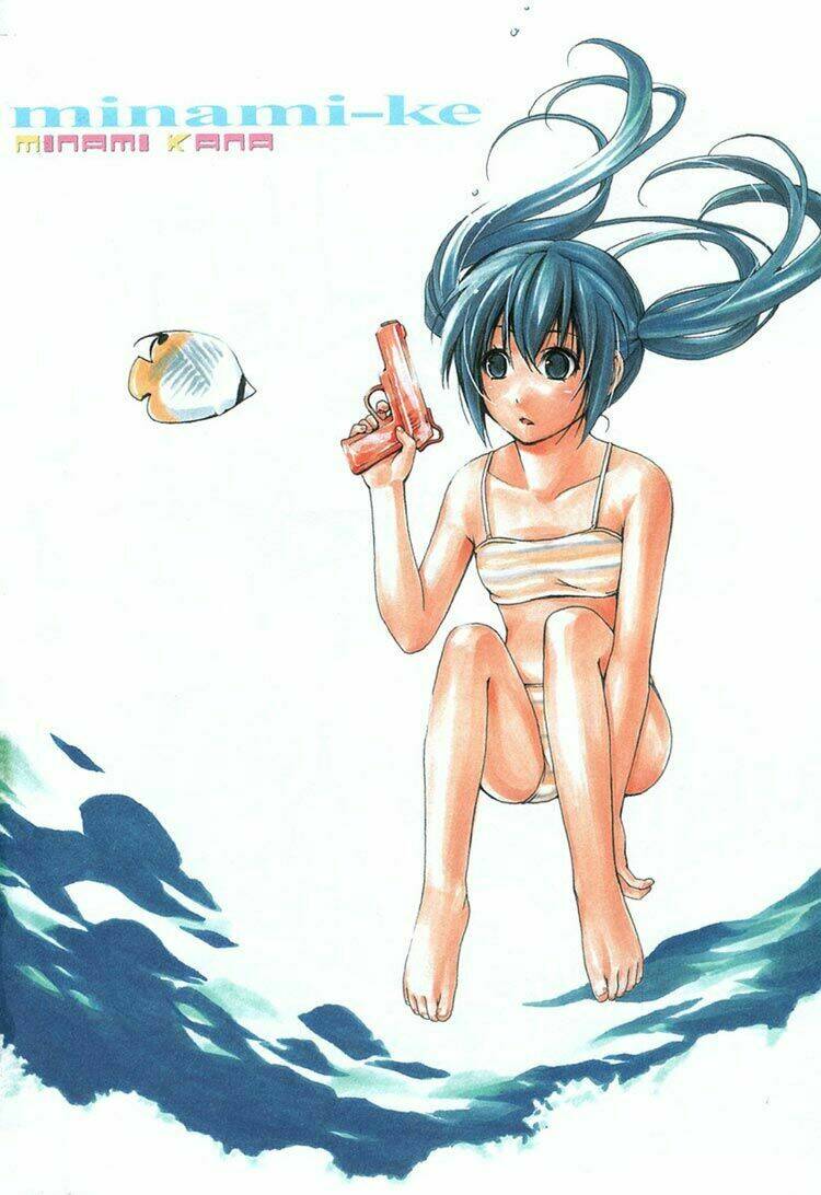 Minami-ke - Chapter 20 - Page 5