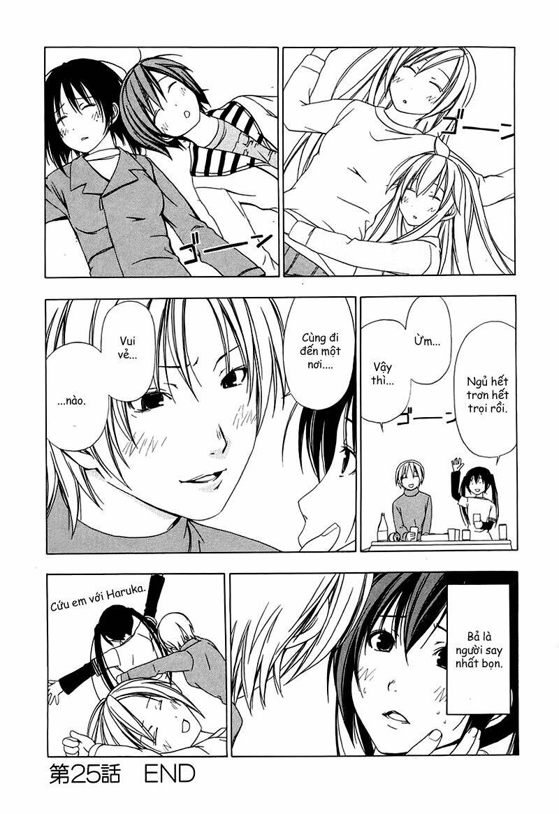 Minami-ke - Chapter 25 - Page 7