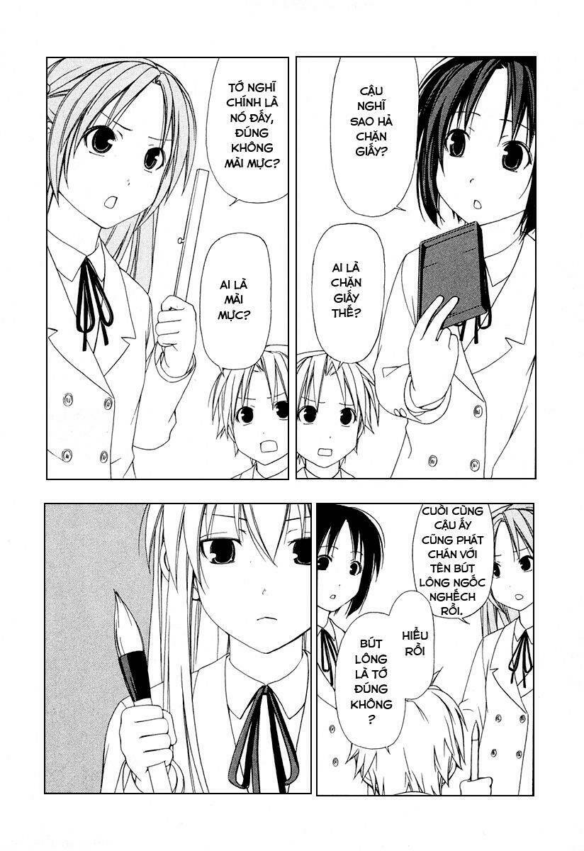 Minami-ke - Chapter 28 - Page 5