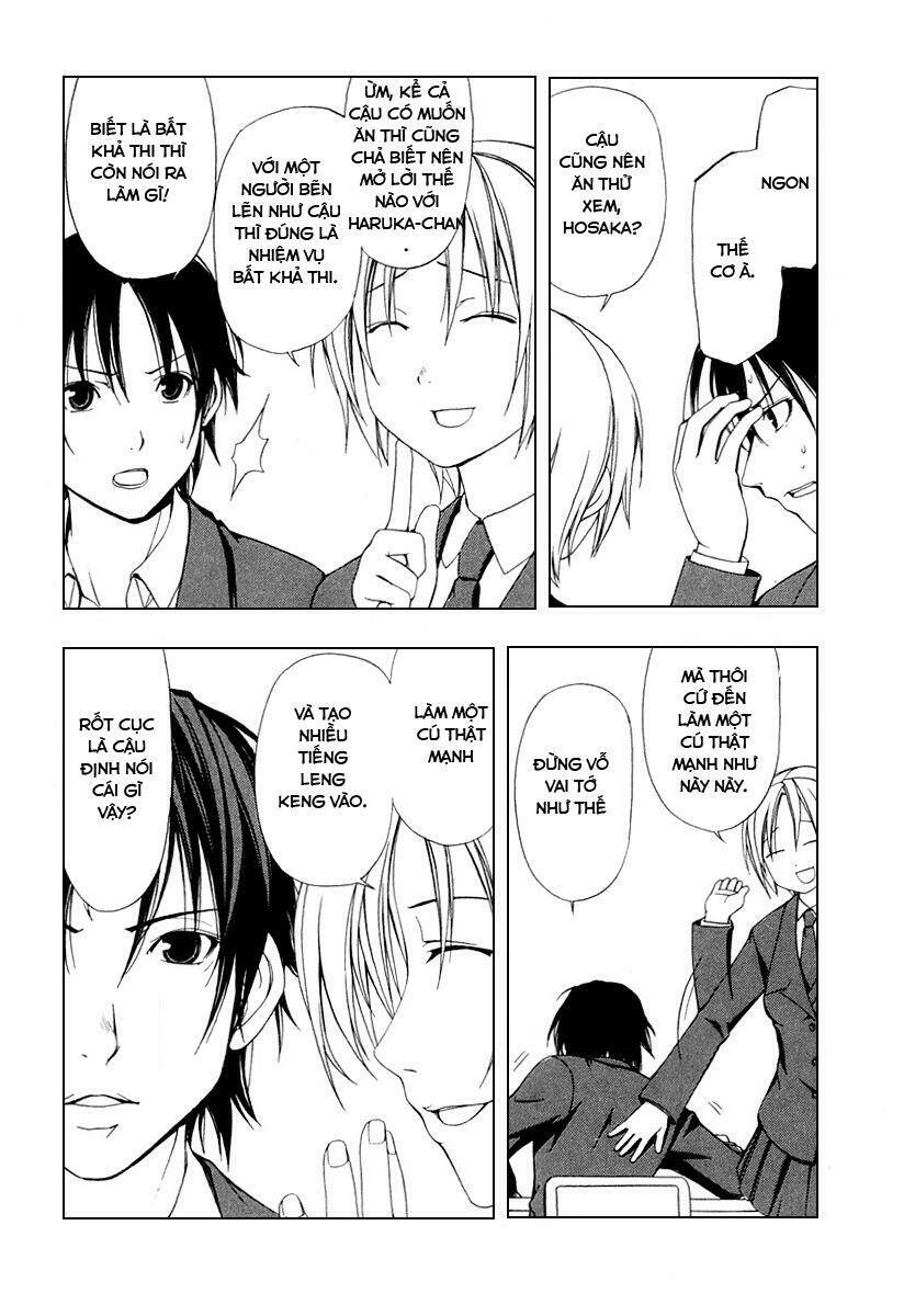 Minami-ke - Chapter 30 - Page 3