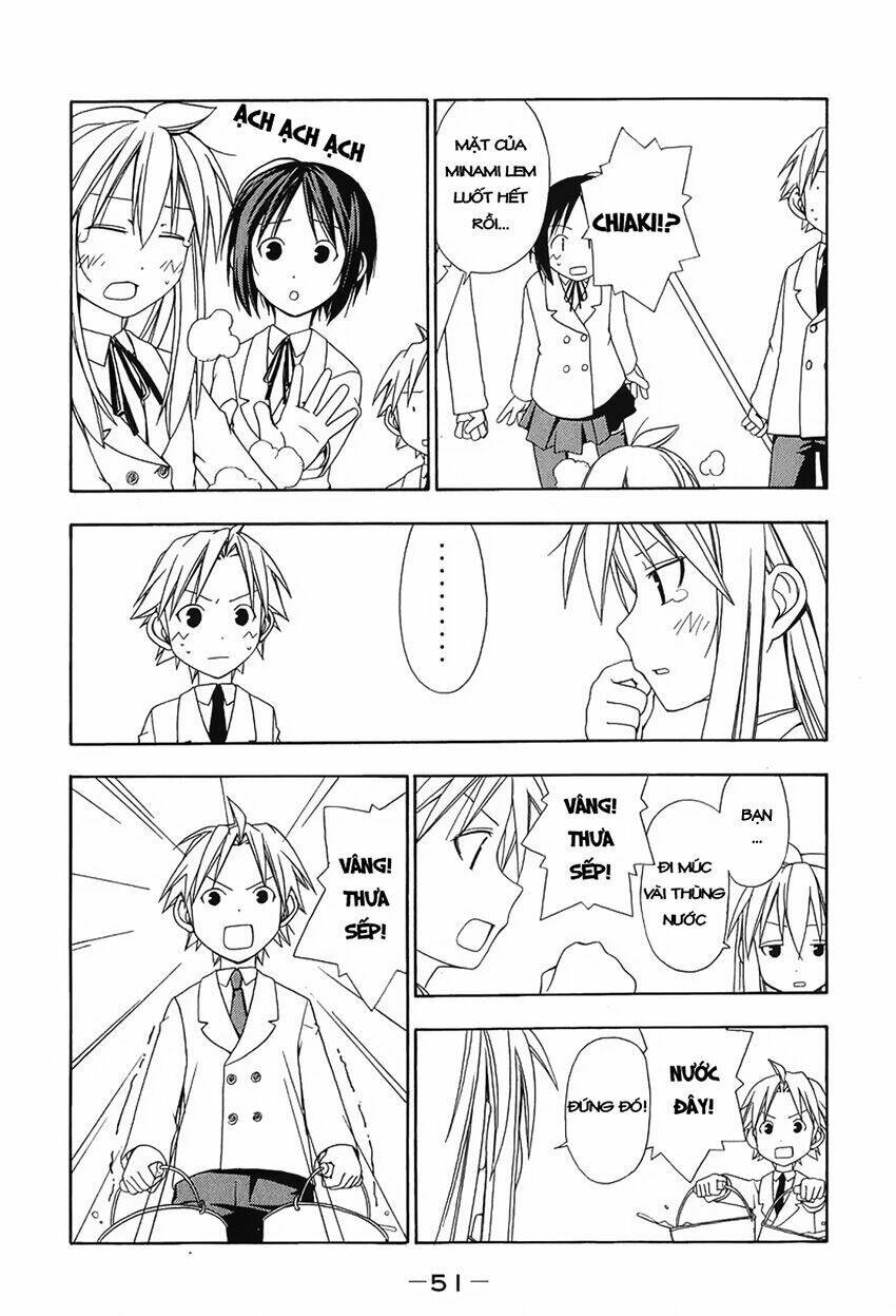 Minami-ke - Chapter 5 - Page 5