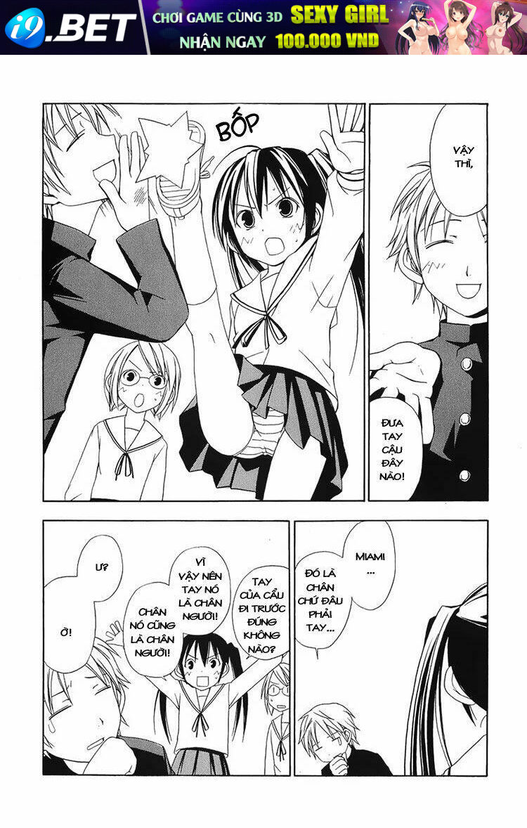 Minami-ke - Chapter 6 - Page 7