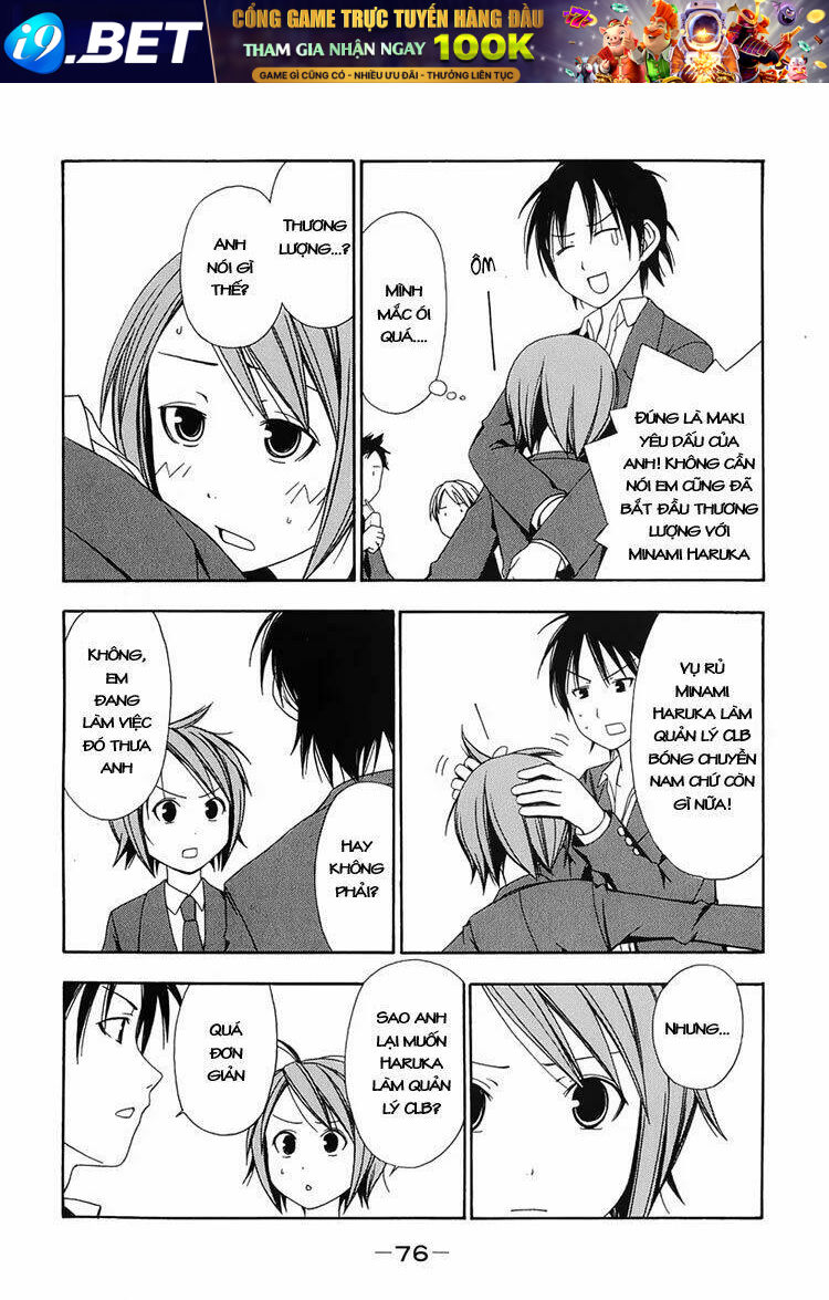 Minami-ke - Chapter 8 - Page 5