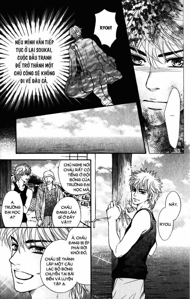 Xứng danh anh hùng - Chapter 83 - Page 23