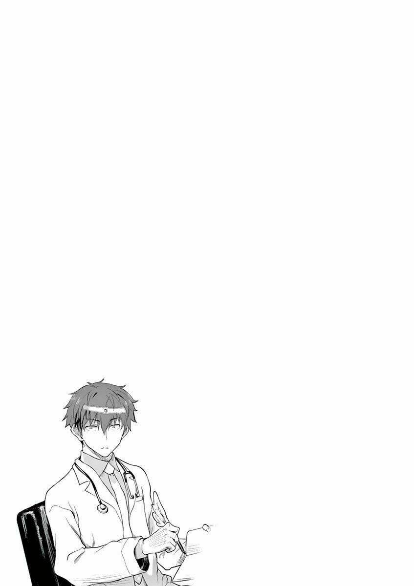 Yuusha-sama, Yukagen wa Ikaga desuka? - Chapter 16 - Page 19