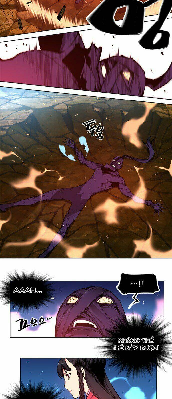 Märchen: The Embodiment of Tales - Chapter 99 - Page 13