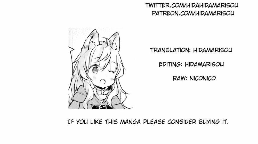 The Wolf Of The Small Forest - Chapter 7 - Page 16