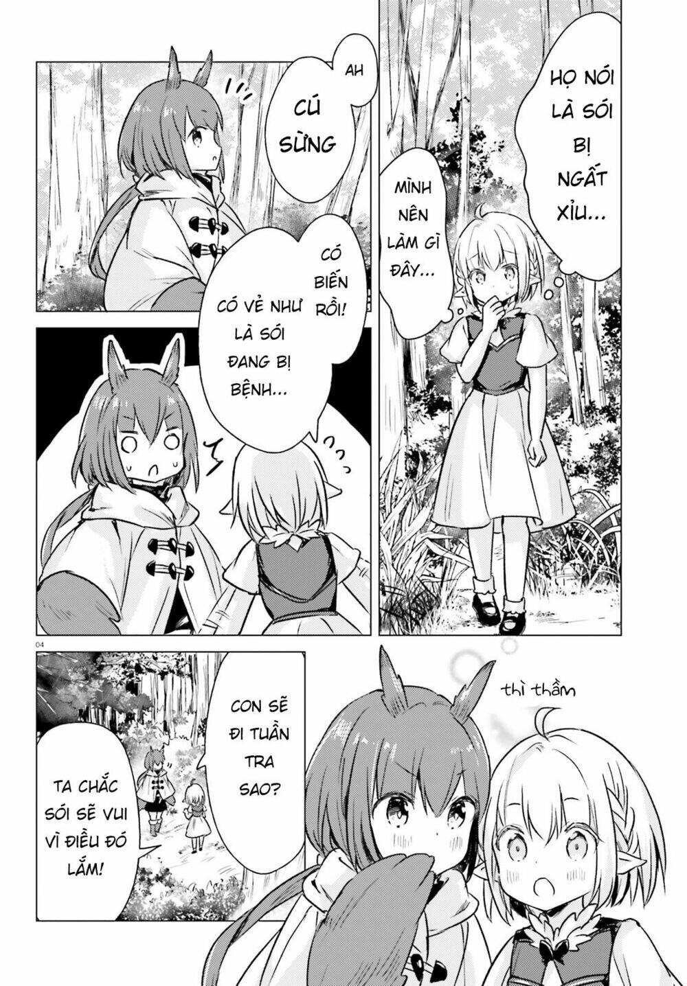 The Wolf Of The Small Forest - Chapter 7 - Page 5