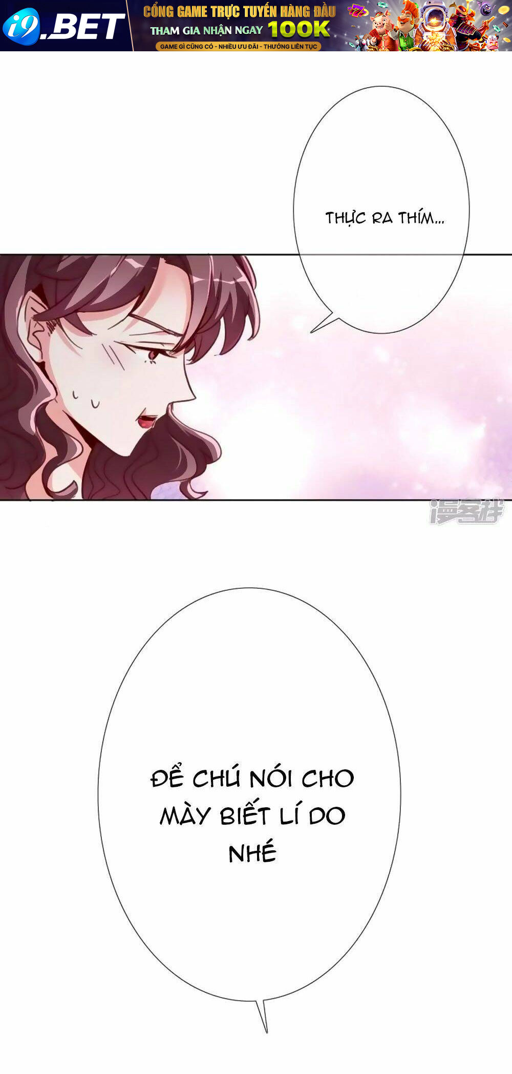 Gia Sư Tình Yêu Của Tôi - Chapter 18 - Page 15