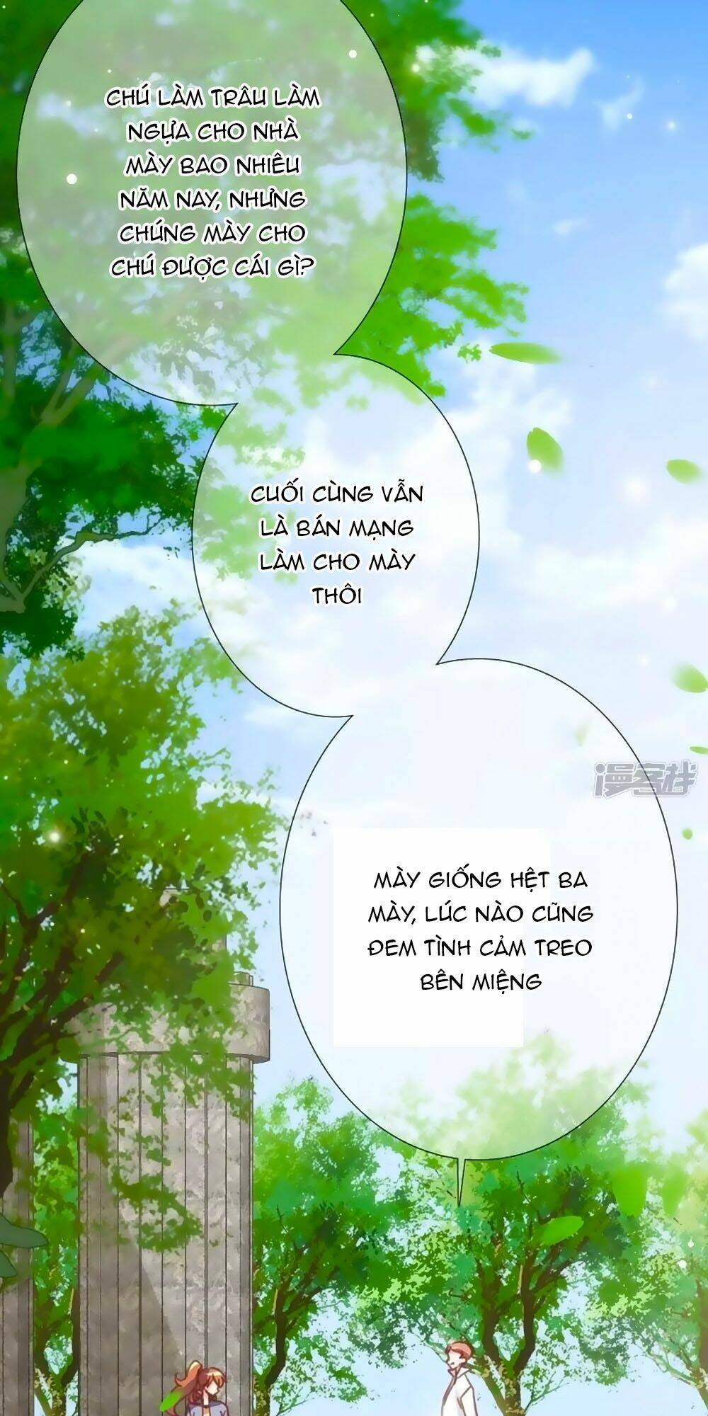Gia Sư Tình Yêu Của Tôi - Chapter 18 - Page 18