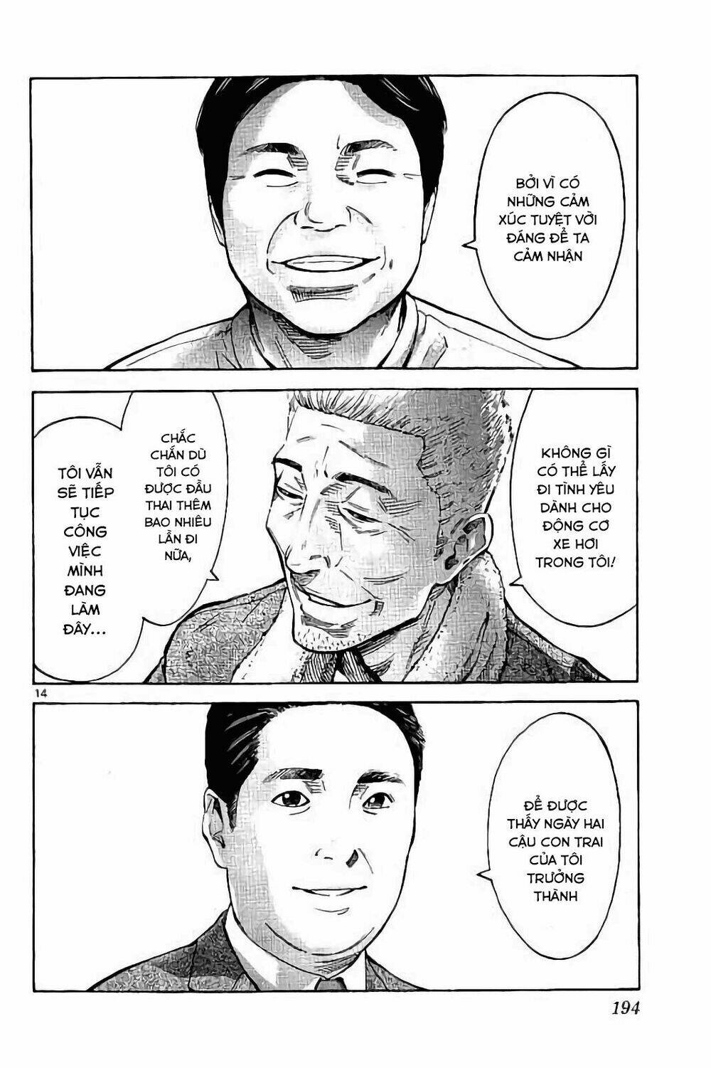 Imawa no Kuni no Alice - Chapter 65 - Page 13