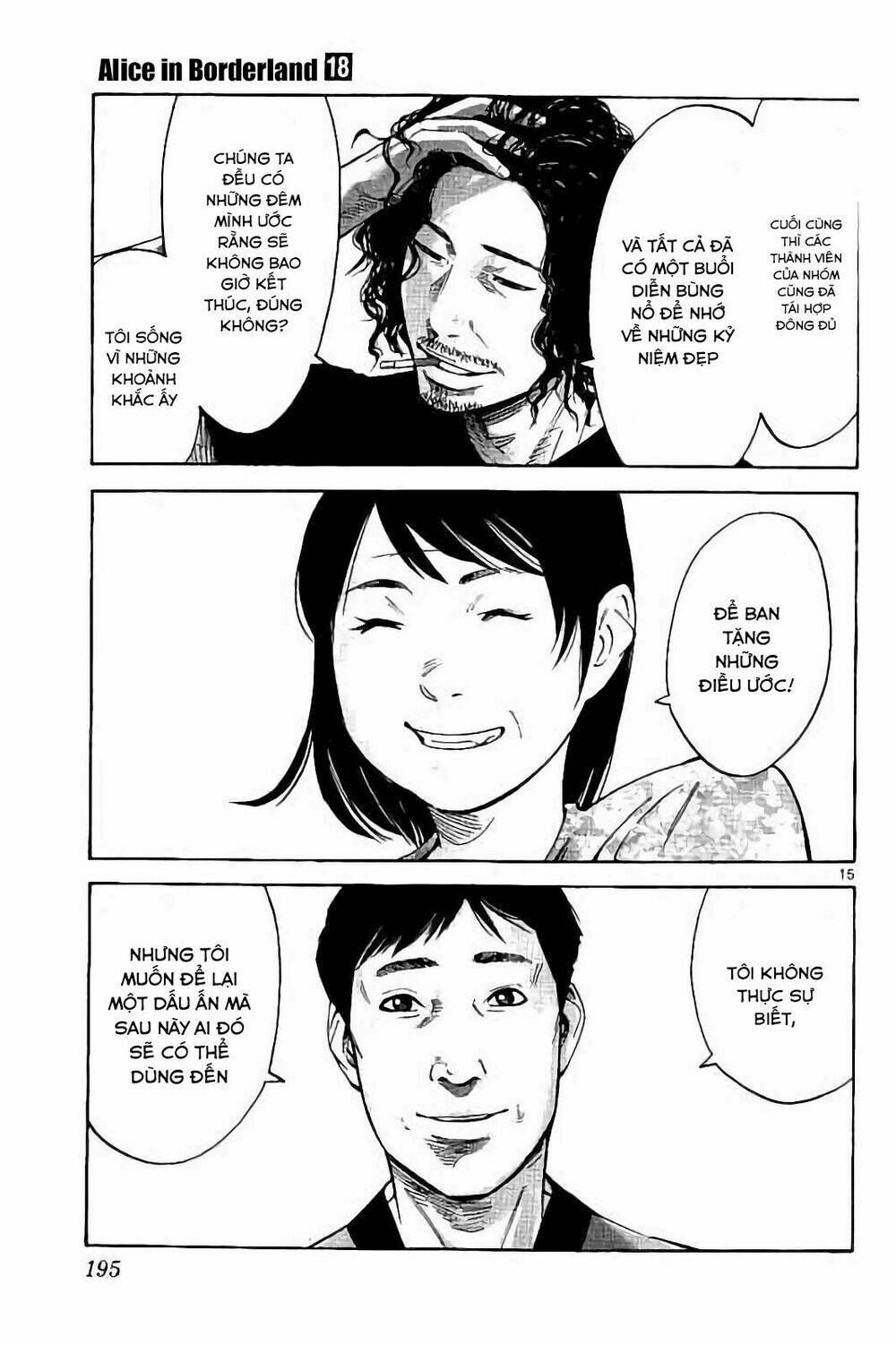 Imawa no Kuni no Alice - Chapter 65 - Page 14