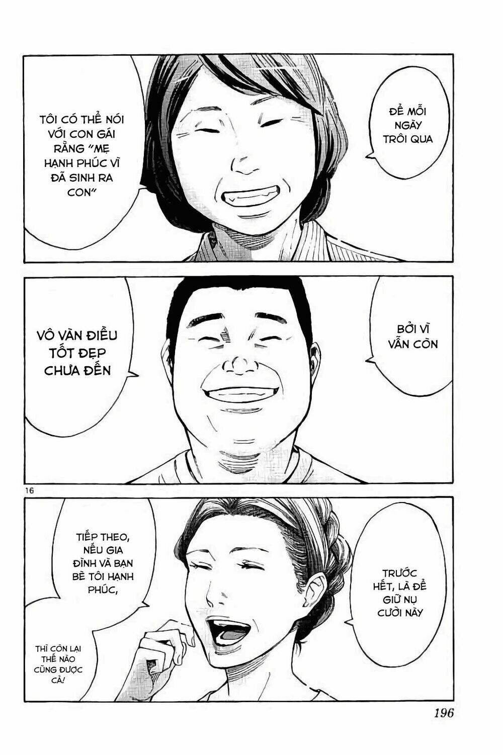 Imawa no Kuni no Alice - Chapter 65 - Page 15