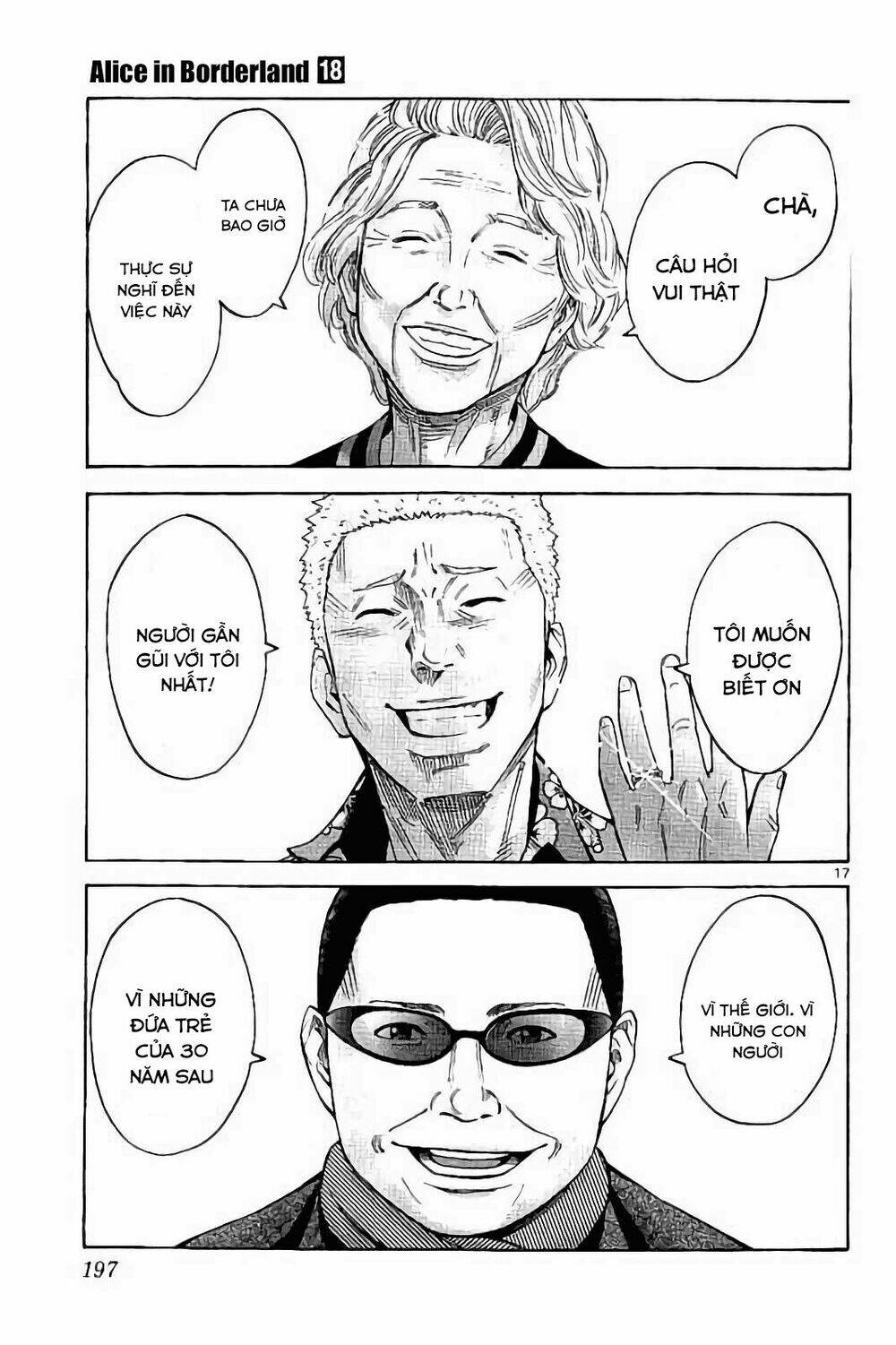 Imawa no Kuni no Alice - Chapter 65 - Page 16