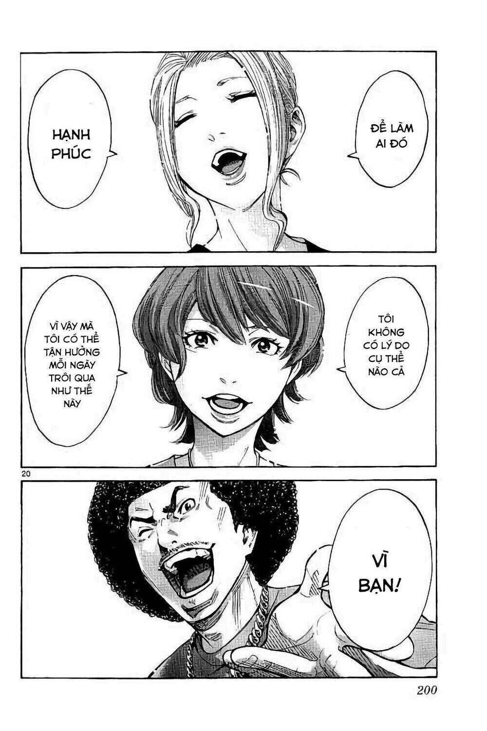 Imawa no Kuni no Alice - Chapter 65 - Page 19