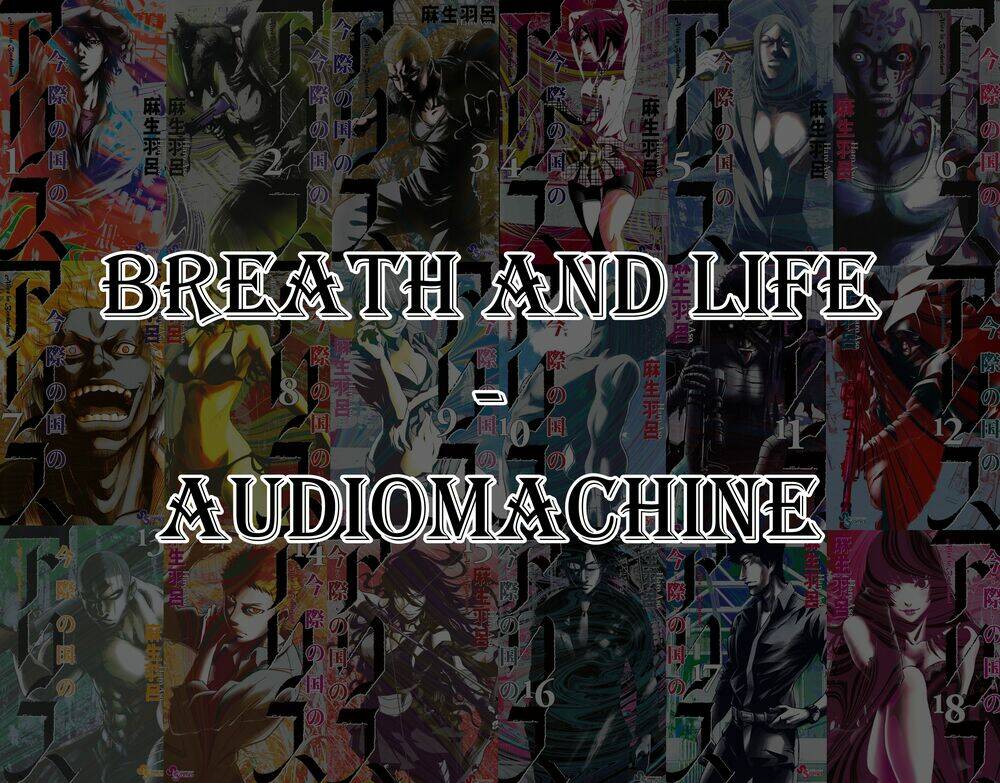 Imawa no Kuni no Alice - Chapter 65 - Page 27