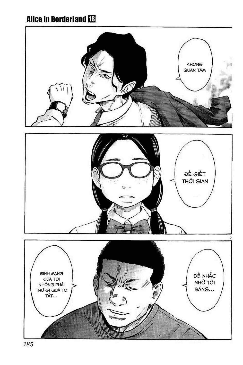 Imawa no Kuni no Alice - Chapter 65 - Page 4