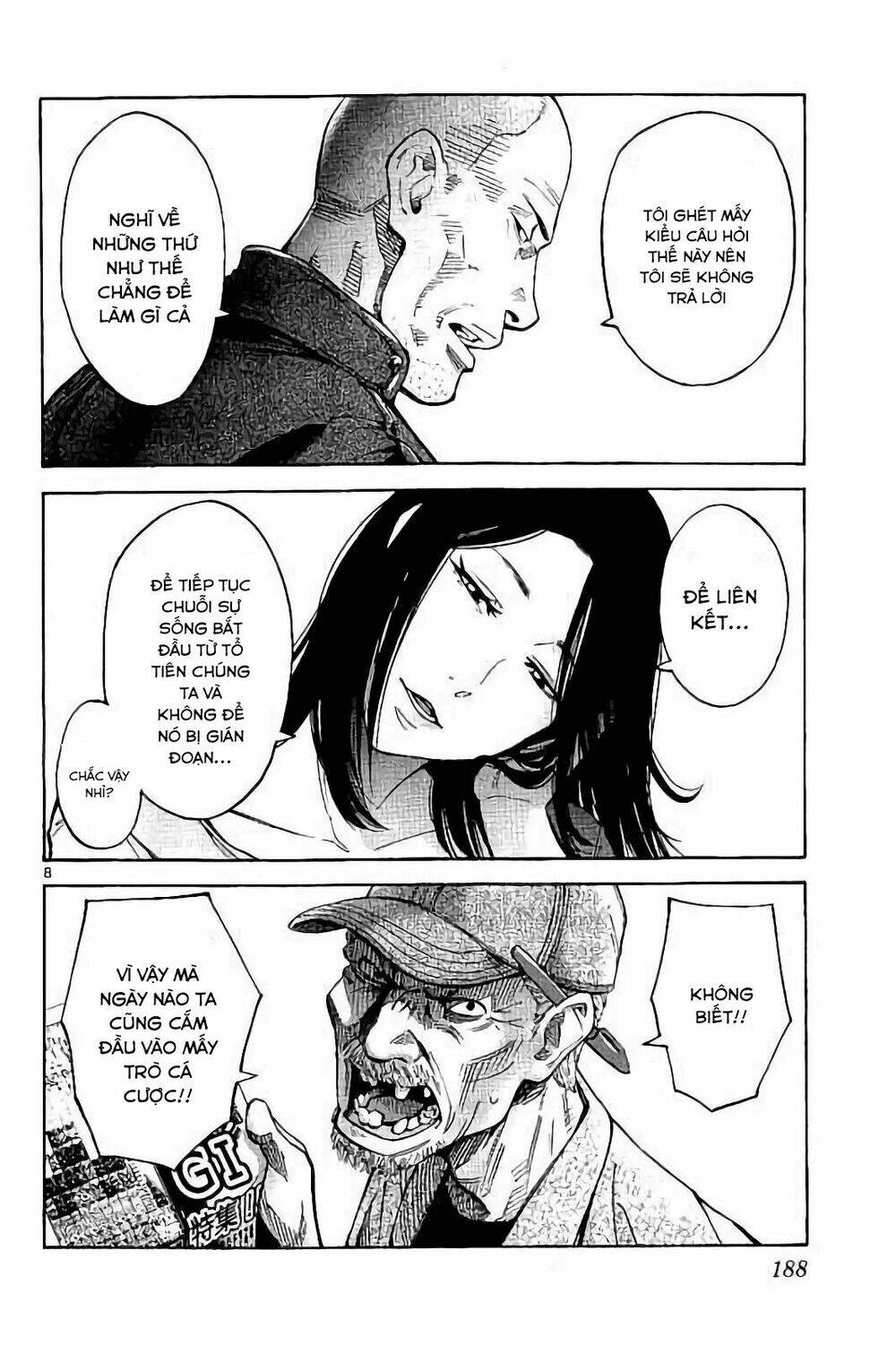 Imawa no Kuni no Alice - Chapter 65 - Page 7