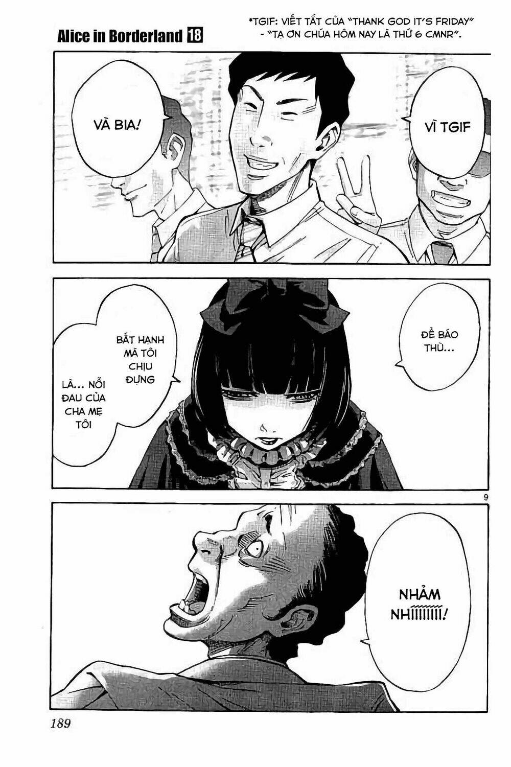 Imawa no Kuni no Alice - Chapter 65 - Page 8