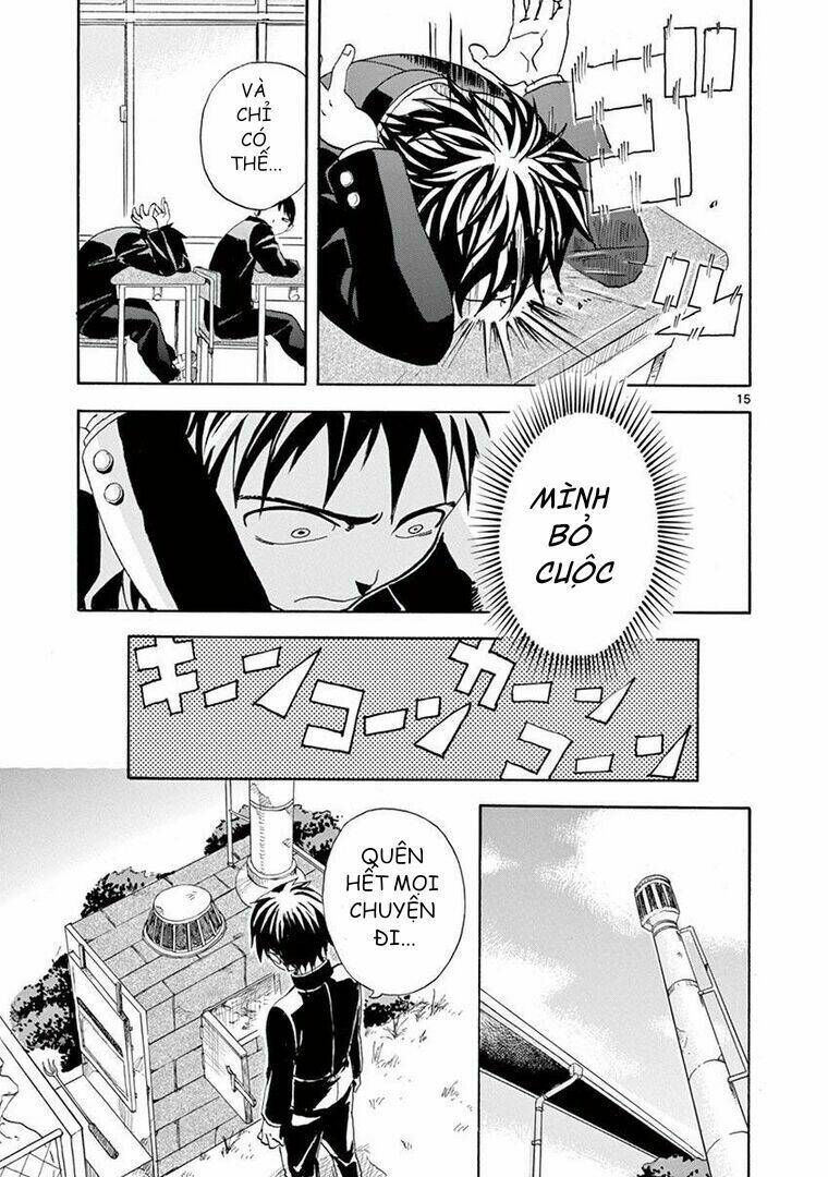 Love Letter - Chapter 1 - Page 15