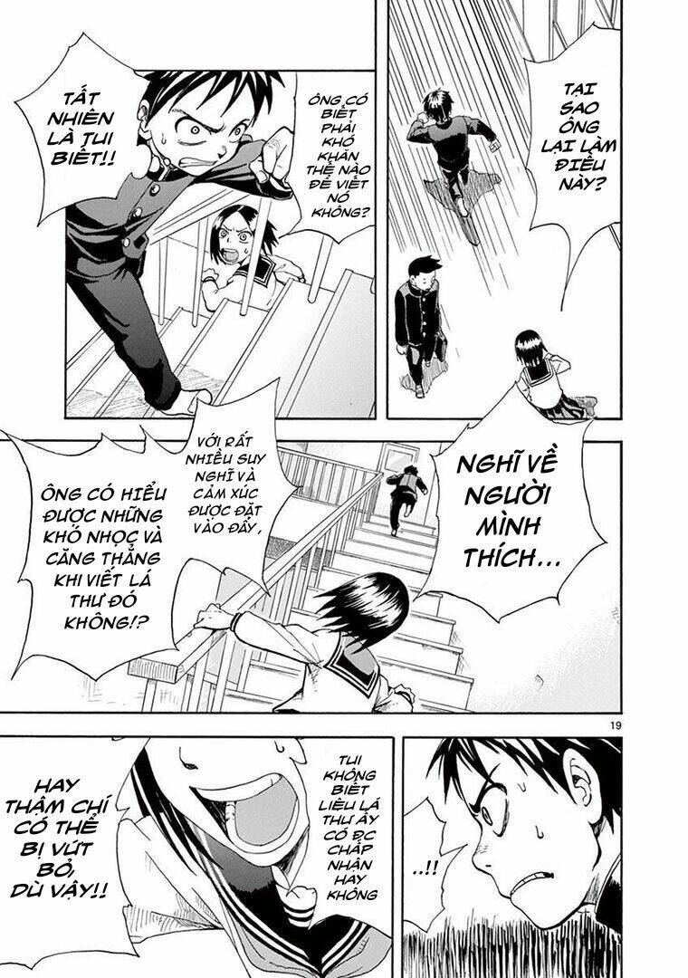 Love Letter - Chapter 1 - Page 19