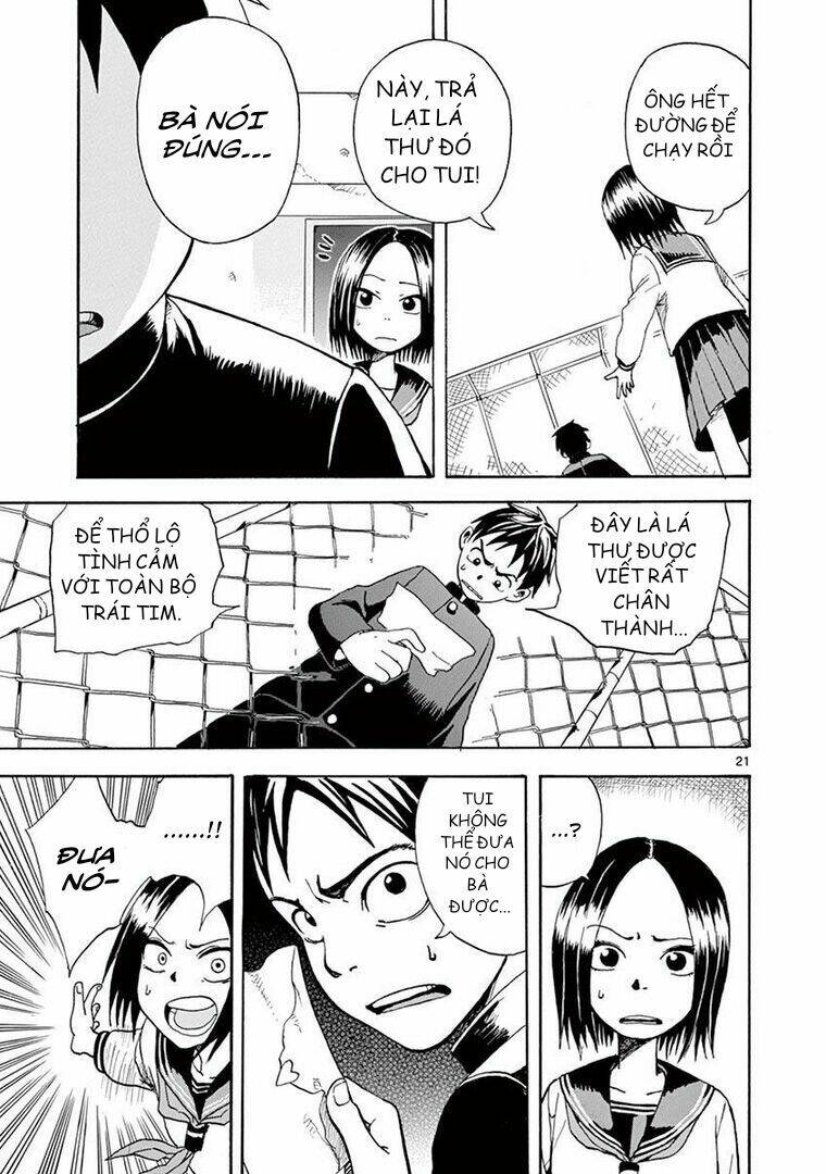 Love Letter - Chapter 1 - Page 21