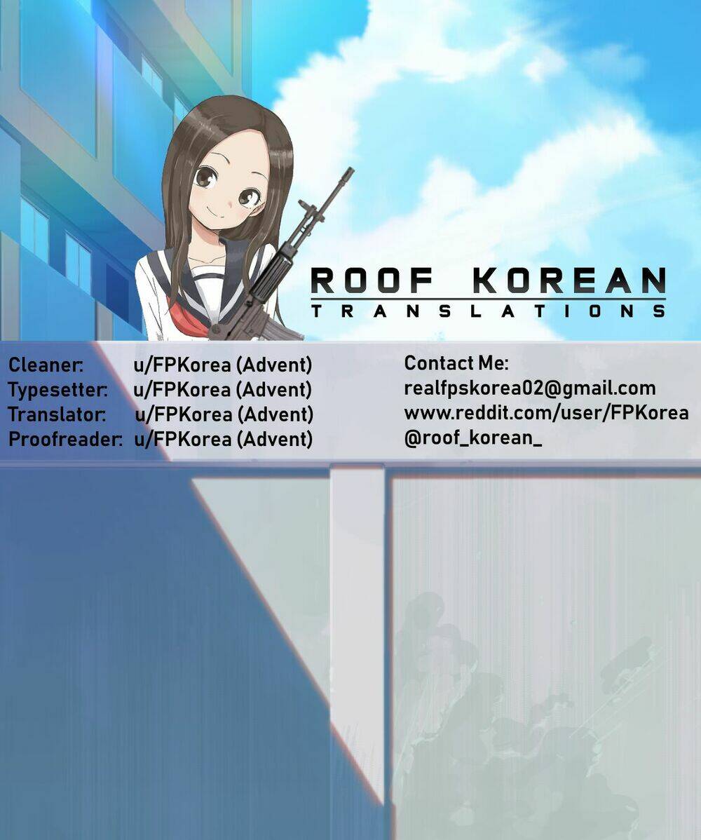 Love Letter - Chapter 1 - Page 26