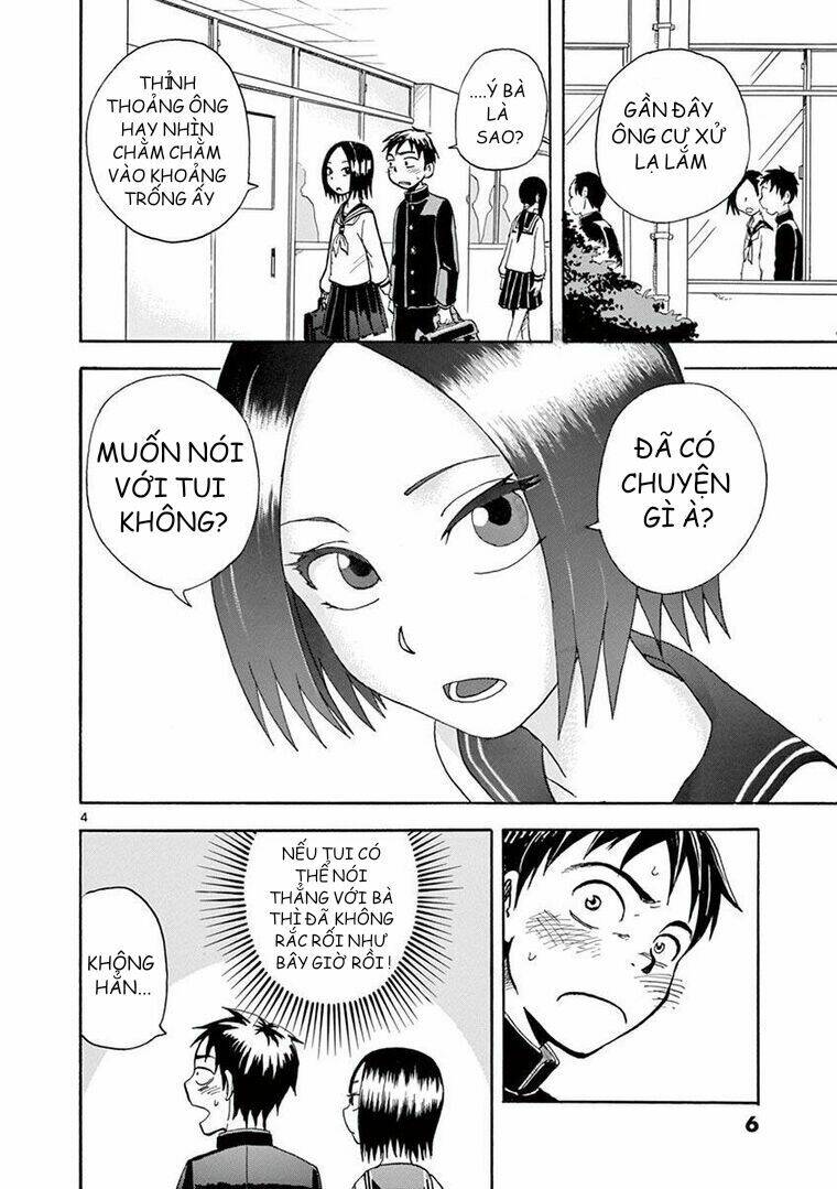 Love Letter - Chapter 1 - Page 4