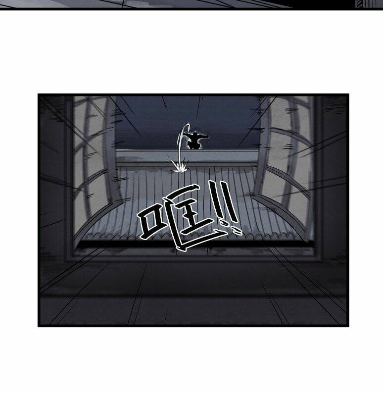 Hiệp Khách Hành bất thông - Chapter 2 - Page 16