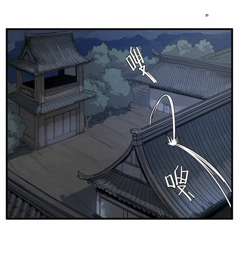 Hiệp Khách Hành bất thông - Chapter 2 - Page 19