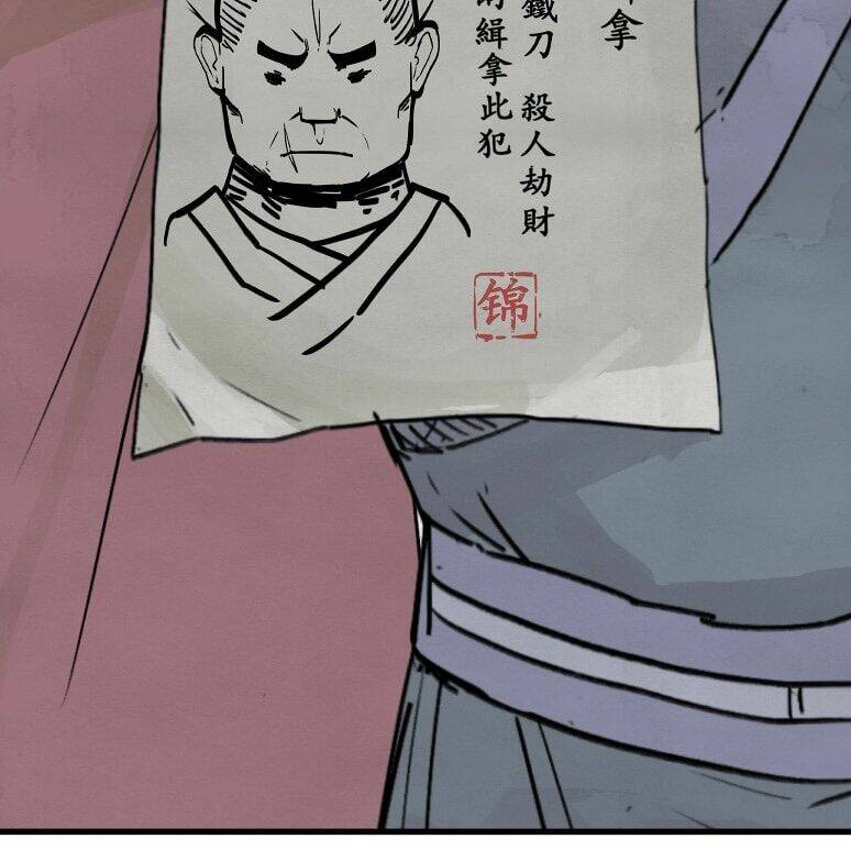 Hiệp Khách Hành bất thông - Chapter 2 - Page 49