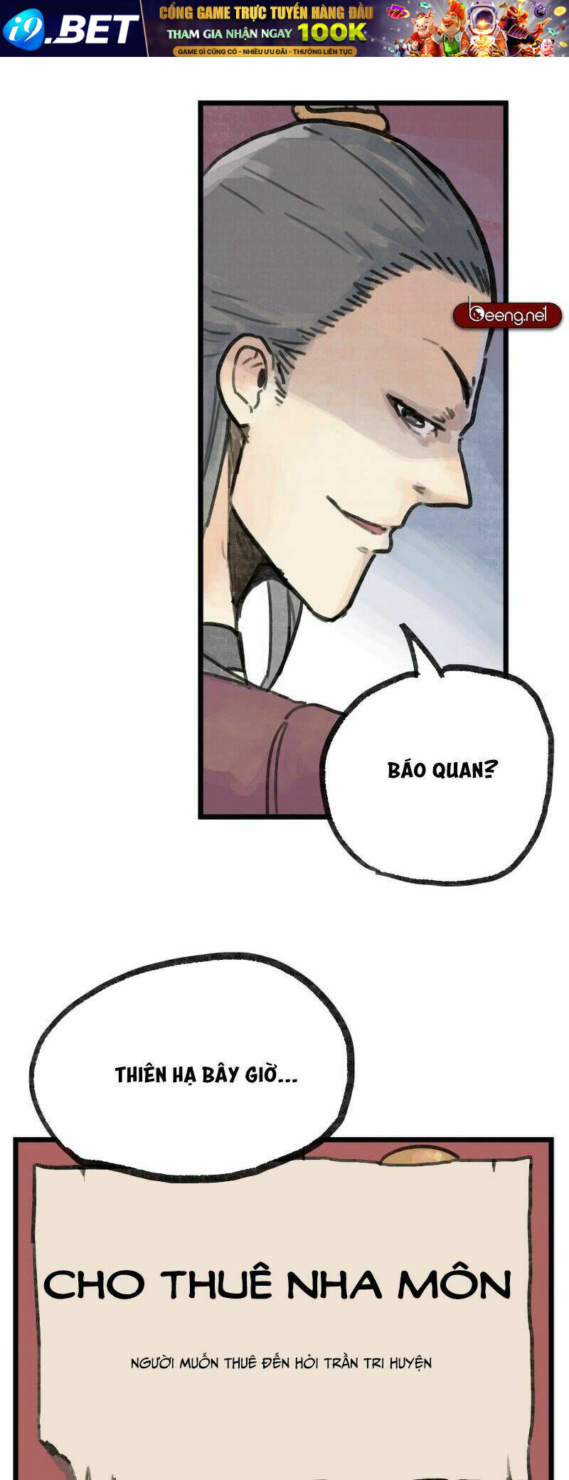 Hiệp Khách Hành bất thông - Chapter 7 - Page 15