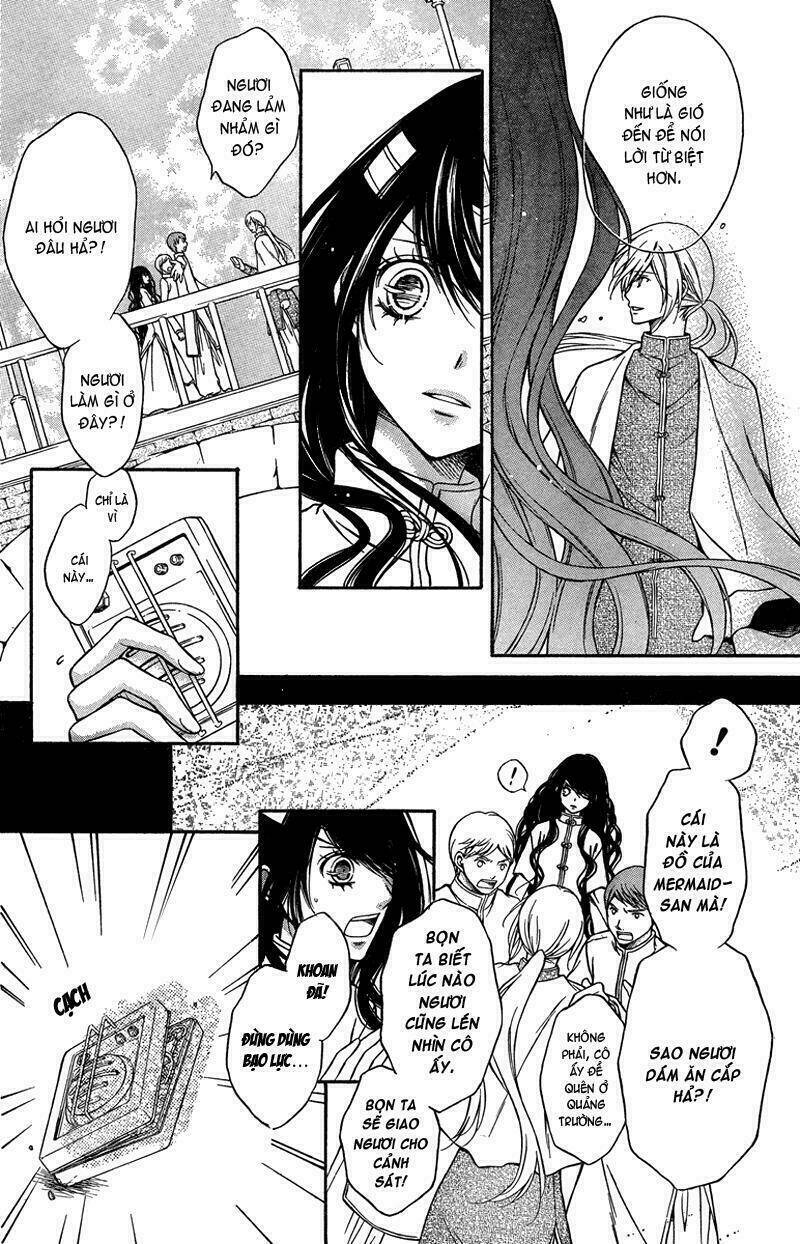 Clematica Kutsuten - Chapter 2 - Page 12