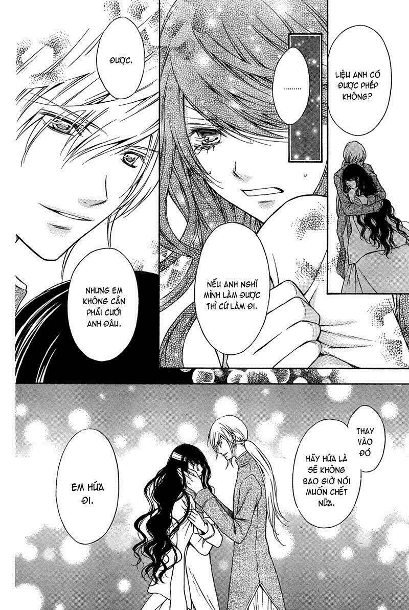 Clematica Kutsuten - Chapter 2 - Page 20