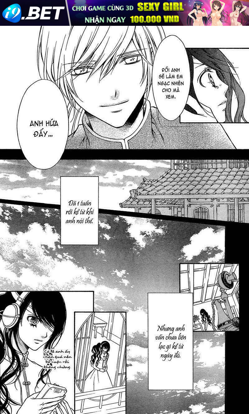 Clematica Kutsuten - Chapter 2 - Page 21