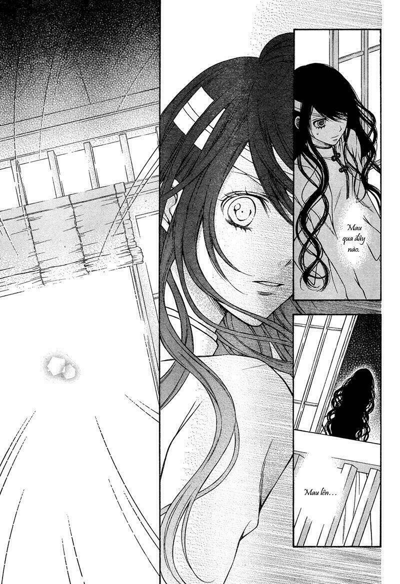 Clematica Kutsuten - Chapter 2 - Page 25