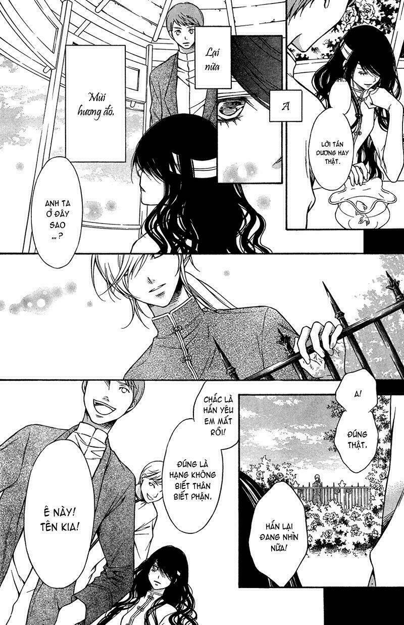 Clematica Kutsuten - Chapter 2 - Page 4